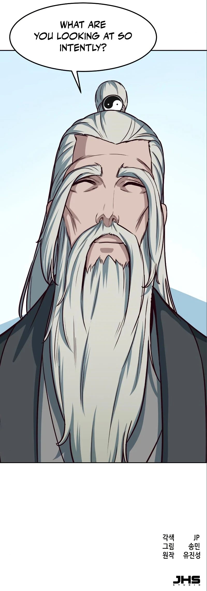 A Dance of Swords in the Night Chapter 49 — Page 11
