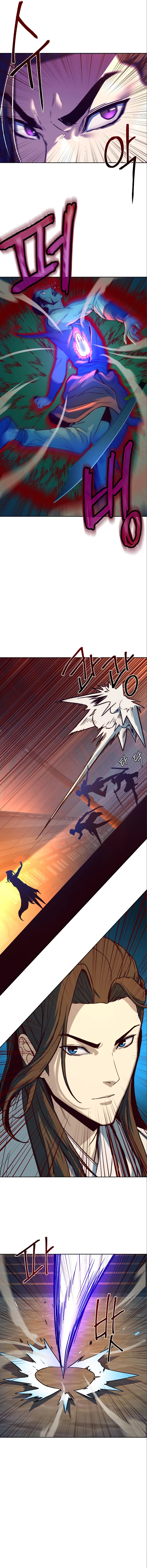 A Dance of Swords in the Night Chapter 5 — Page 7