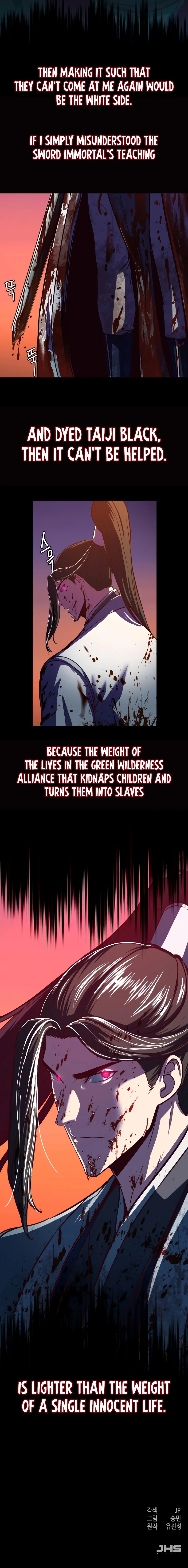 A Dance of Swords in the Night Chapter 51 — Page 13