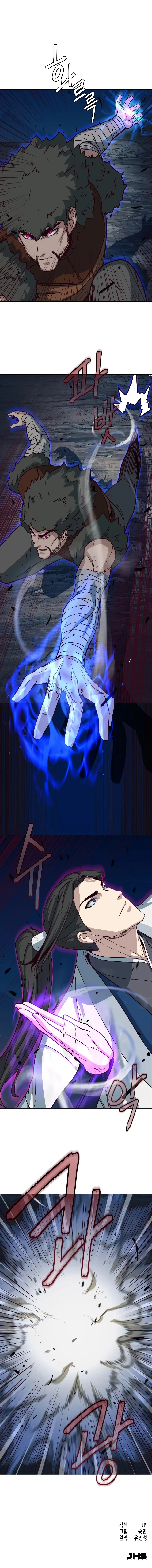 A Dance of Swords in the Night Chapter 53 — Page 14