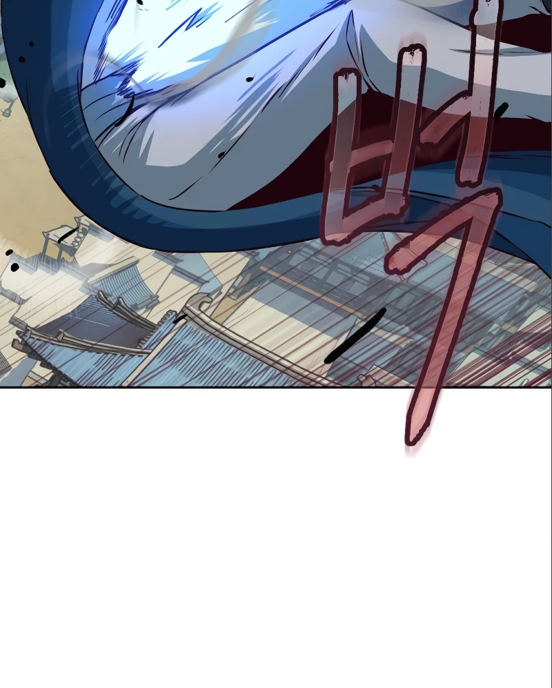 A Dance of Swords in the Night Chapter 59 — Page 9