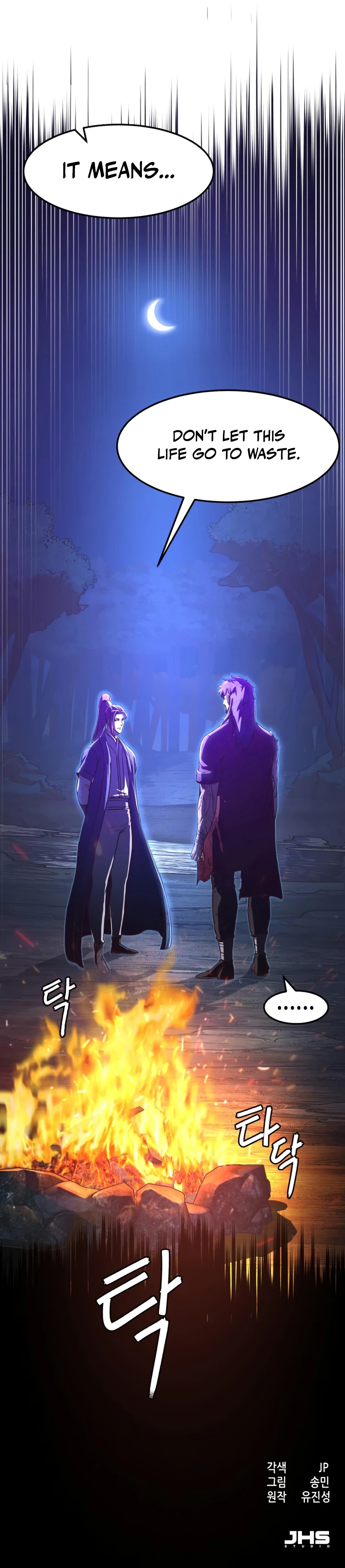 A Dance of Swords in the Night Chapter 61 — Page 11