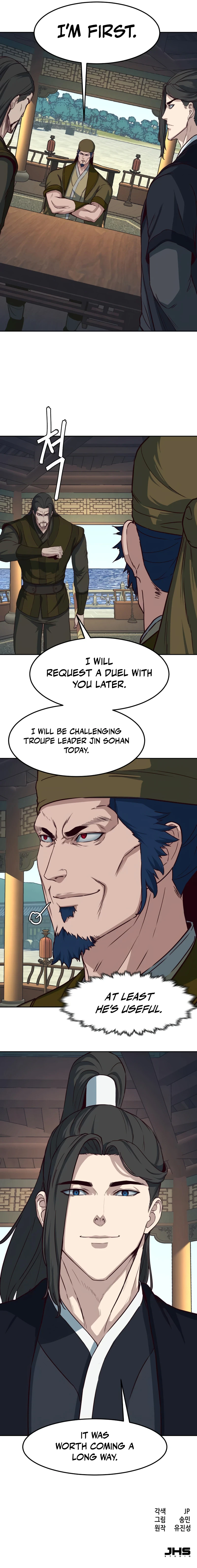 A Dance of Swords in the Night Chapter 66 — Page 10