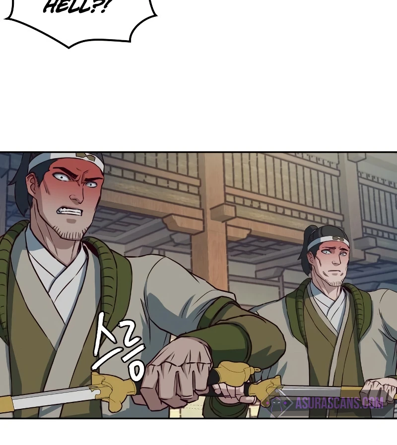 A Dance of Swords in the Night Chapter 70 — Page 10