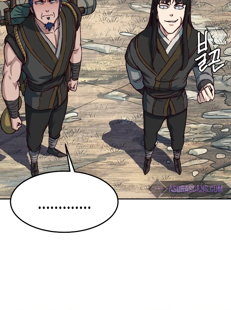 A Dance of Swords in the Night Chapter 71 — Page 6