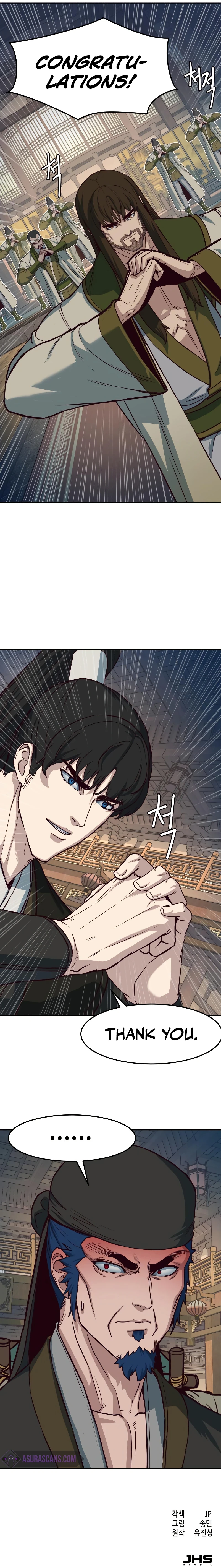 A Dance of Swords in the Night Chapter 75 — Page 9