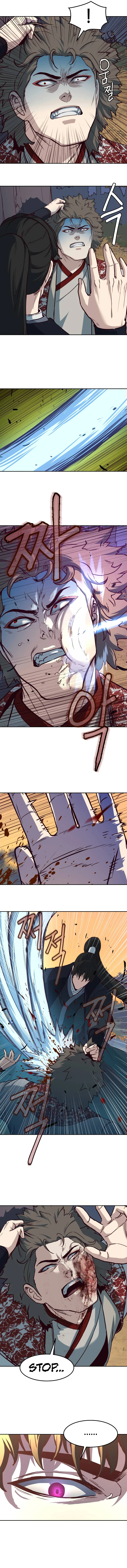 A Dance of Swords in the Night Chapter 78 — Page 11