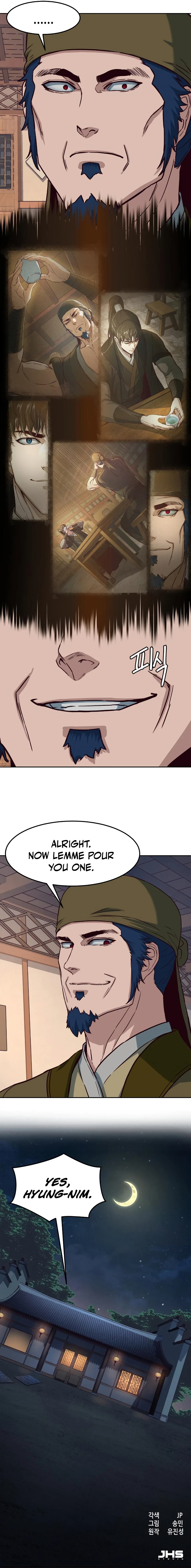 A Dance of Swords in the Night Chapter 81 — Page 10