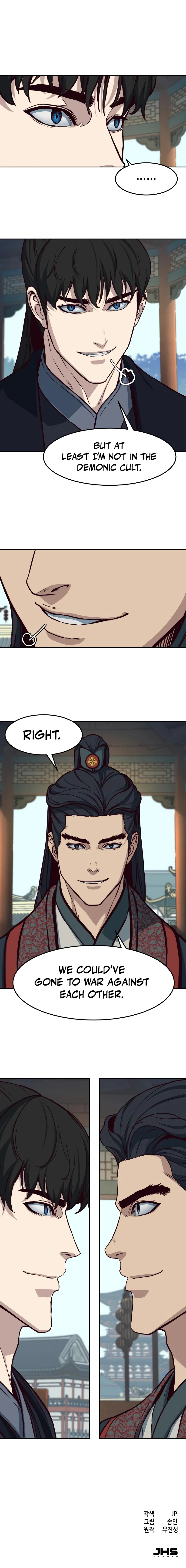 A Dance of Swords in the Night Chapter 87 — Page 12