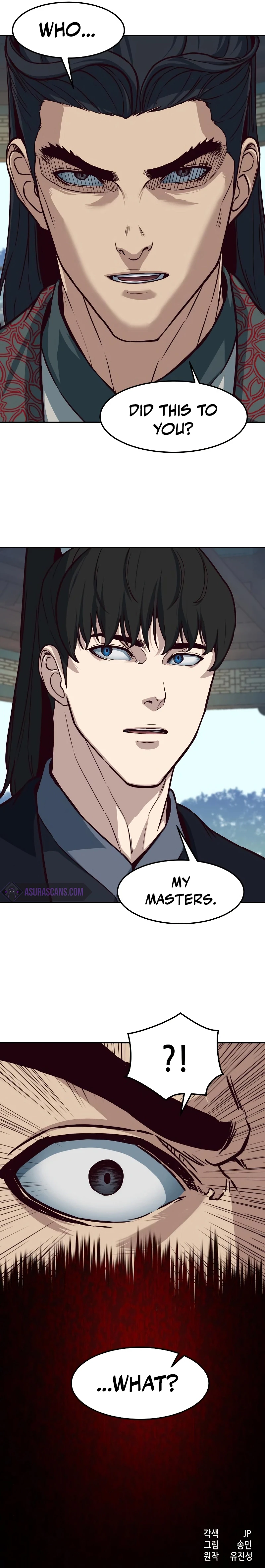 A Dance of Swords in the Night Chapter 88 — Page 10