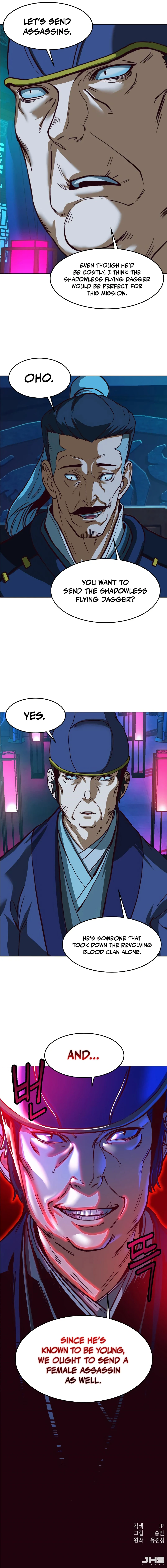 A Dance of Swords in the Night Chapter 9 — Page 14