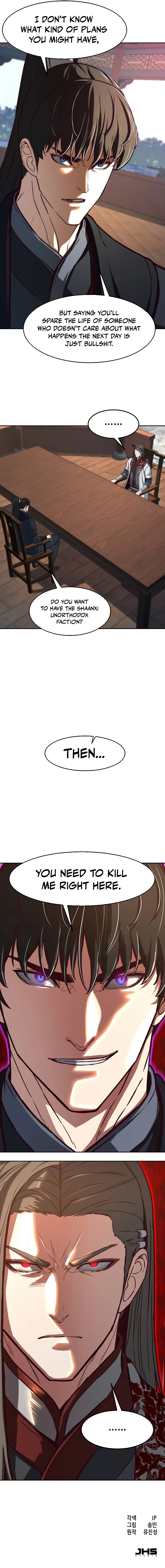 A Dance of Swords in the Night Chapter 90 — Page 11
