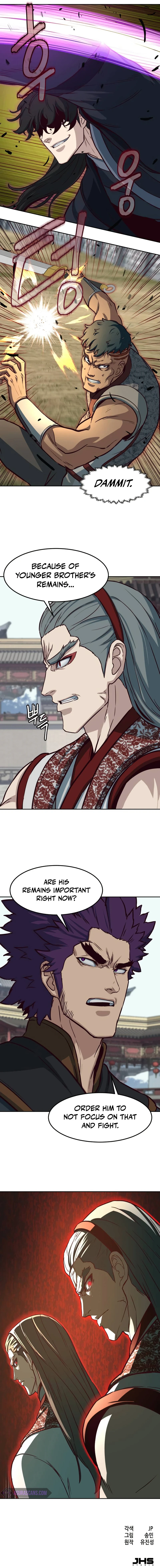A Dance of Swords in the Night Chapter 92 — Page 10