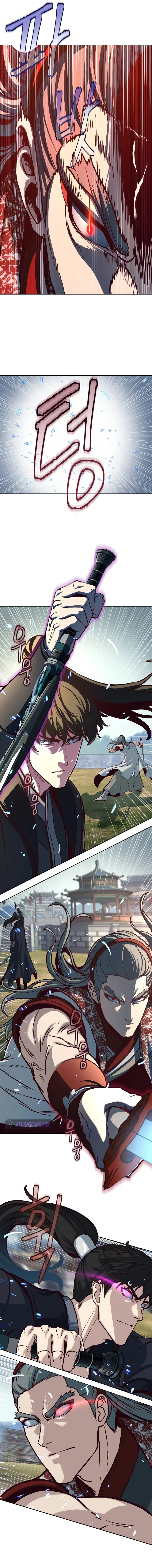 A Dance of Swords in the Night Chapter 94 — Page 10