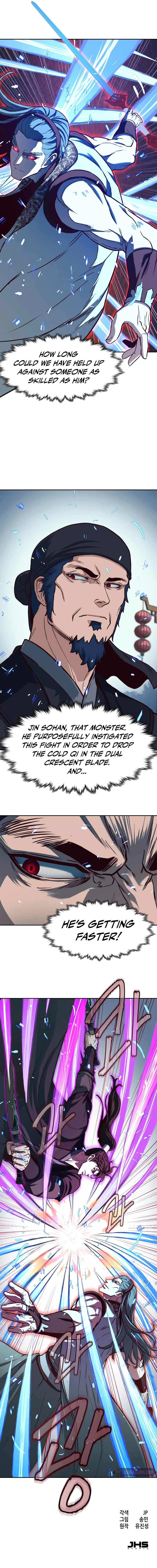 A Dance of Swords in the Night Chapter 94 — Page 12