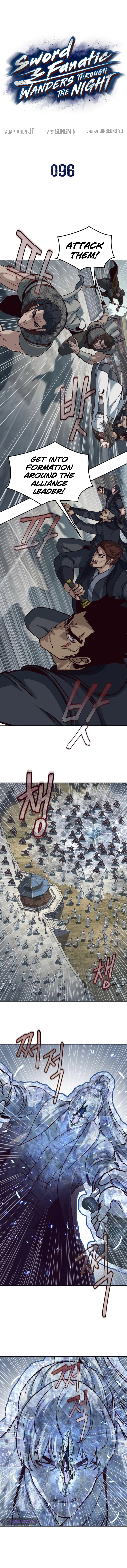 A Dance of Swords in the Night Chapter 96 — Page 2