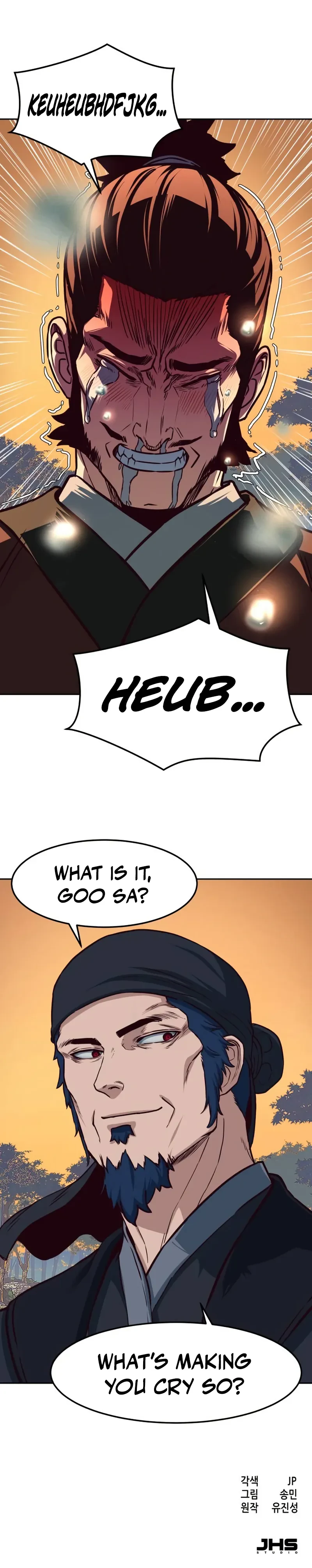 A Dance of Swords in the Night Chapter 98 — Page 10