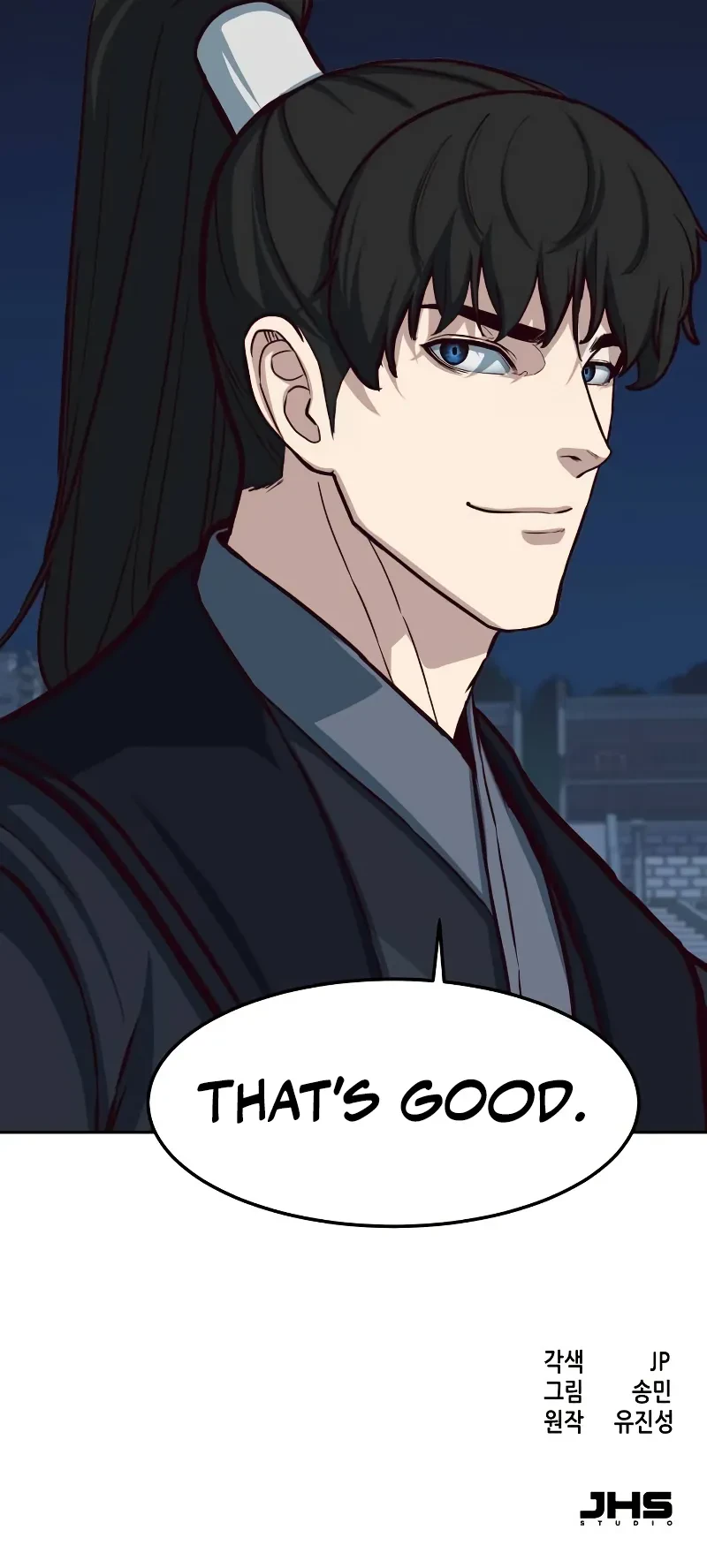 A Dance of Swords in the Night Chapter 99 — Page 10