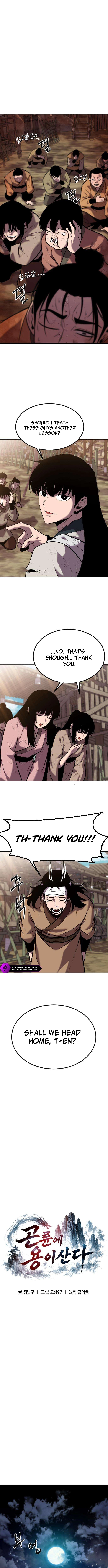 A Dragon Lives in Kunlun Chapter 4 — Page 8