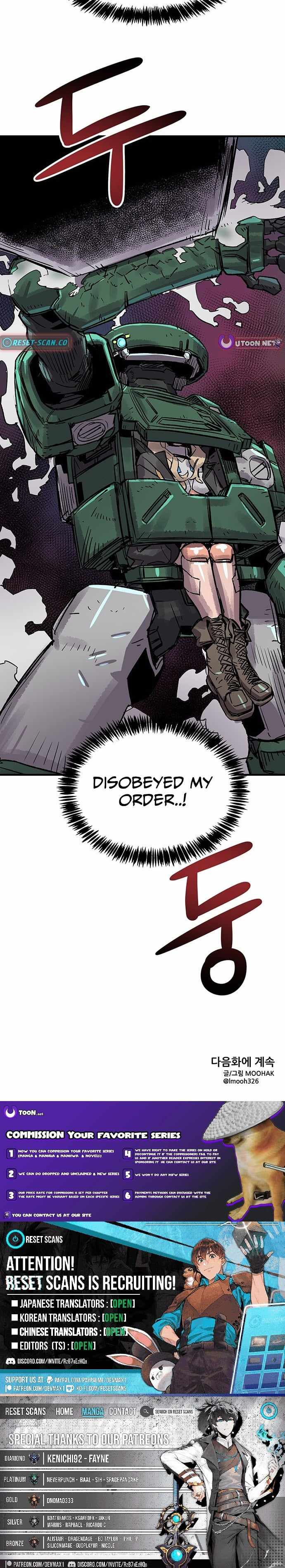 A Fallen Star Chapter 18 — Page 10