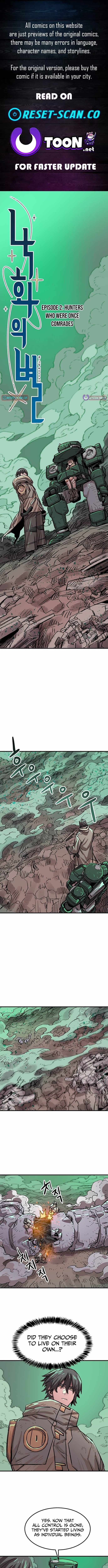 A Fallen Star Chapter 22 — Page 1