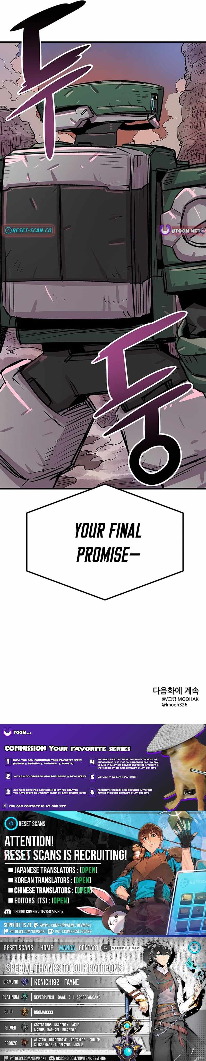 A Fallen Star Chapter 31 — Page 15