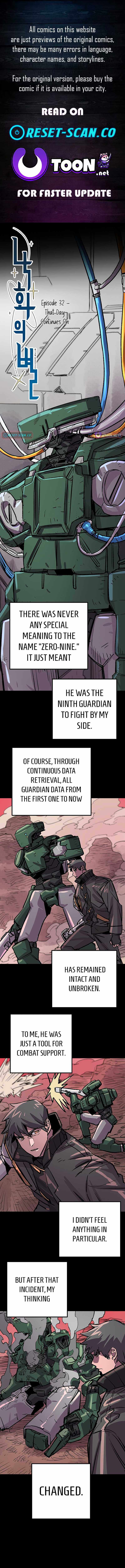 A Fallen Star Chapter 32 — Page 1