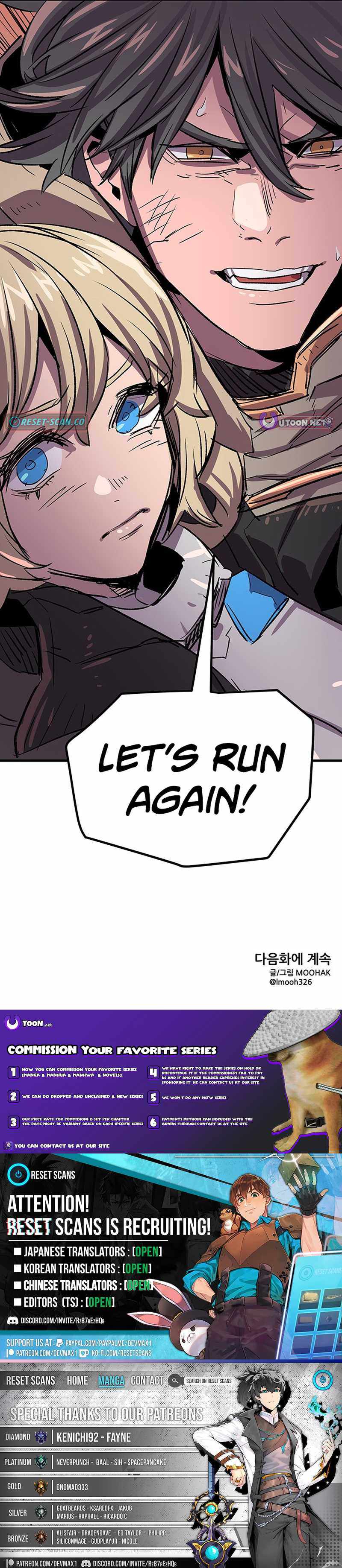 A Fallen Star Chapter 32 — Page 10