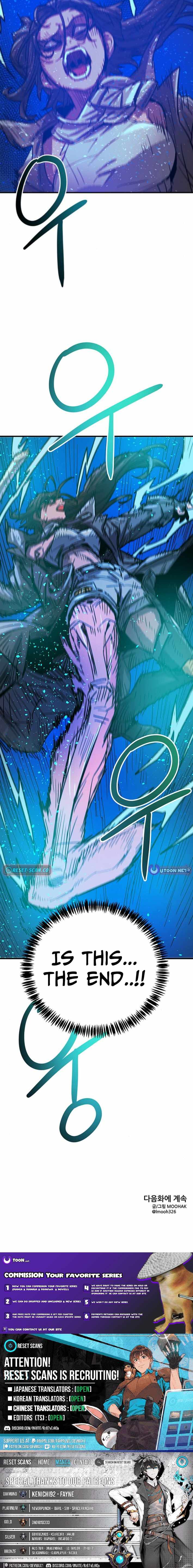 A Fallen Star Chapter 5 — Page 12