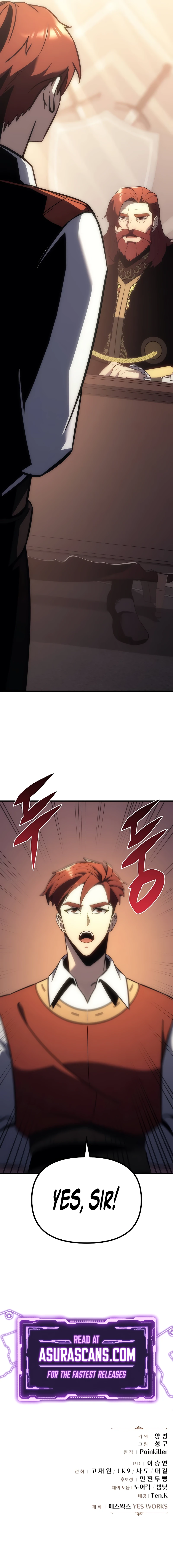 A Flame Reborn Chapter 10 — Page 17