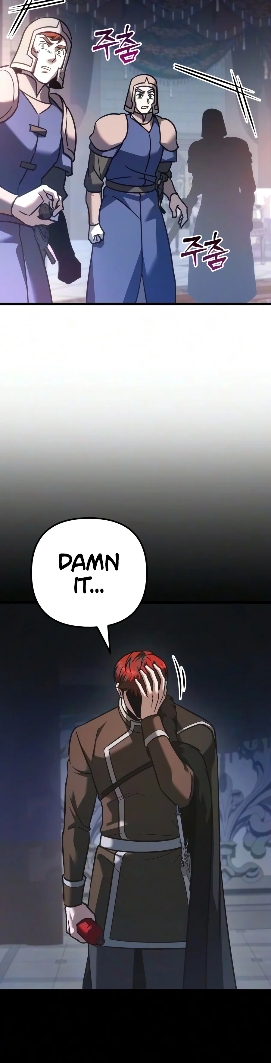 A Flame Reborn Chapter 149 — Page 3