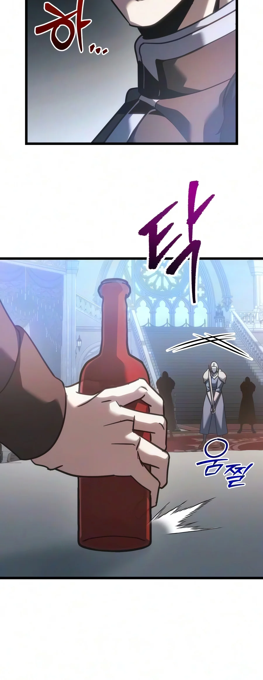 A Flame Reborn Chapter 149 — Page 5