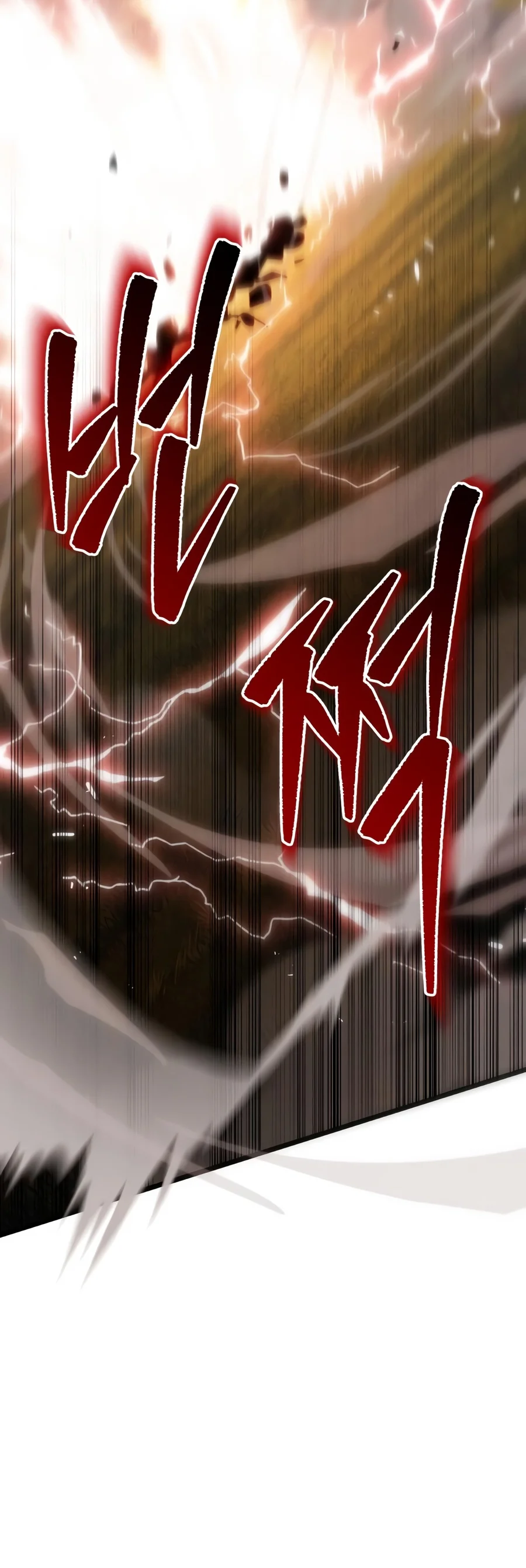 A Flame Reborn Chapter 154 — Page 22
