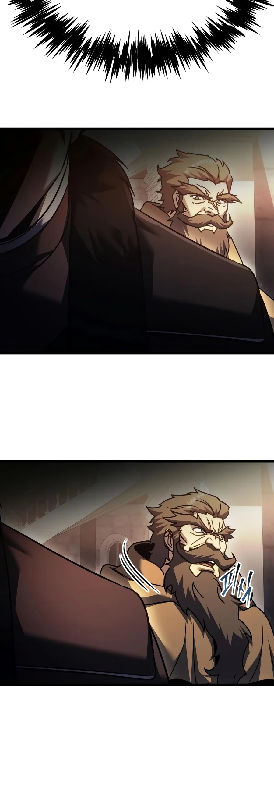 A Flame Reborn Chapter 157 — Page 13