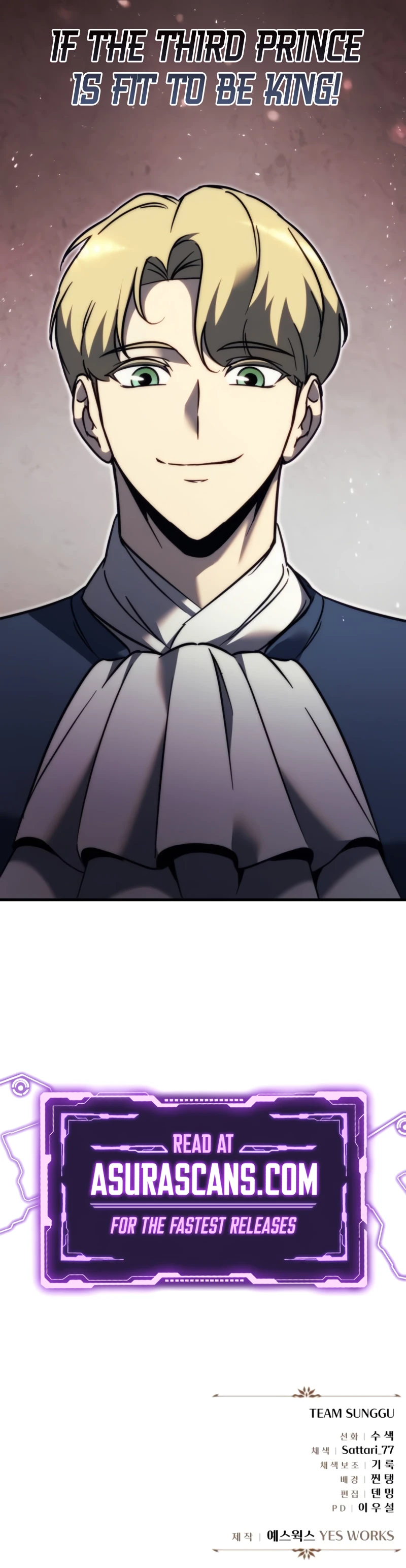 A Flame Reborn Chapter 54 — Page 16