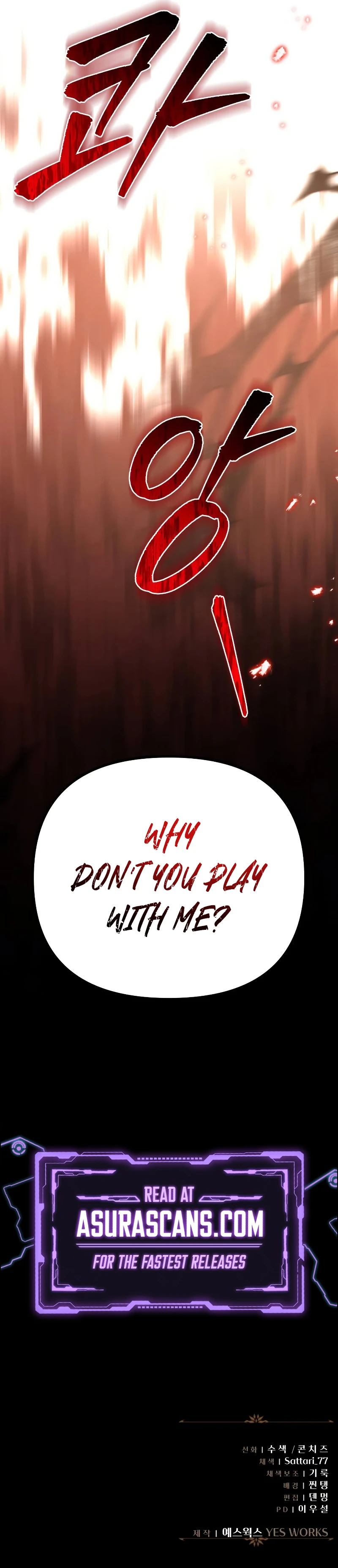 A Flame Reborn Chapter 62 — Page 18