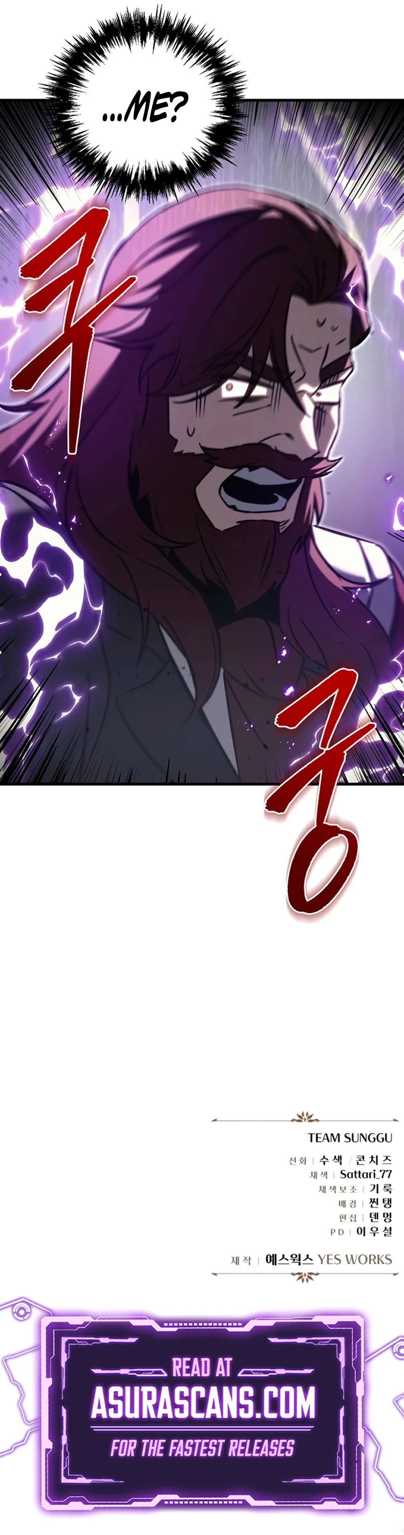 A Flame Reborn Chapter 67 — Page 14