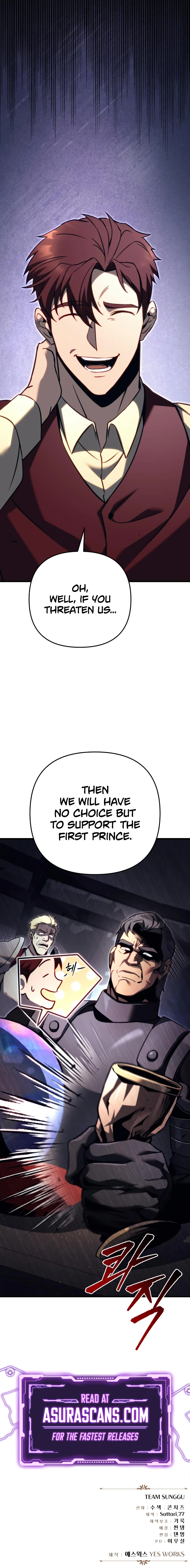 A Flame Reborn Chapter 71 — Page 19