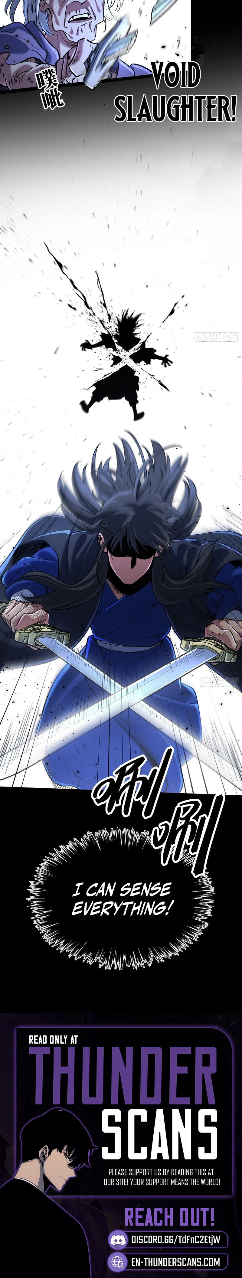 A Glimpse Into Jianghu Chapter 10 — Page 9