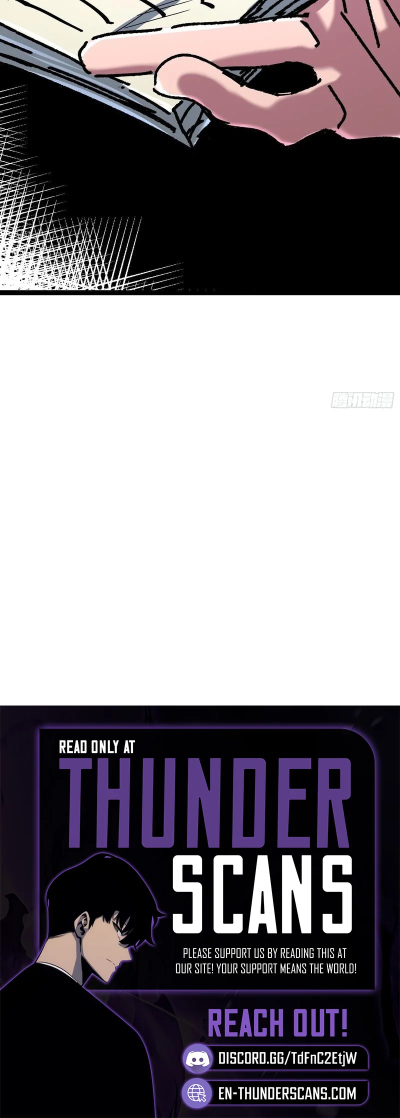 A Glimpse Into Jianghu Chapter 8 — Page 8