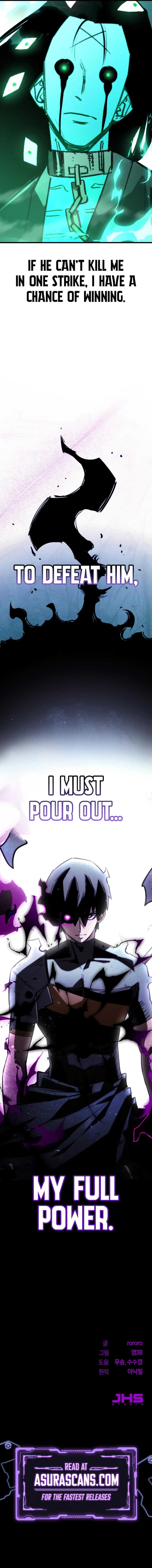 A Hero Who Knows His Stuff Chapter 15 — Page 13