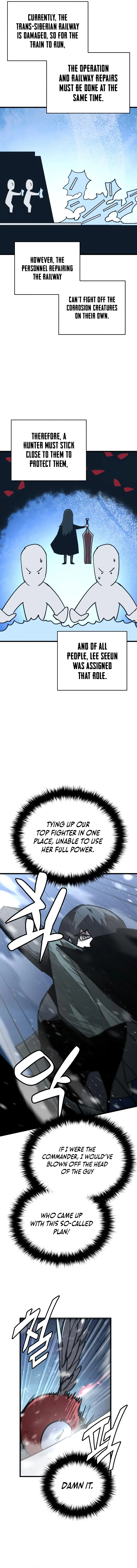 A Hero Who Knows His Stuff Chapter 18 — Page 11