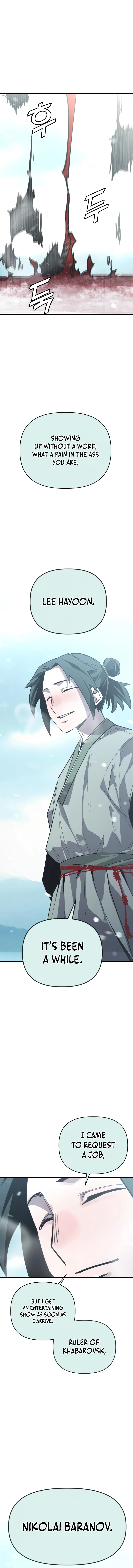 A Hero Who Knows His Stuff Chapter 18 — Page 15