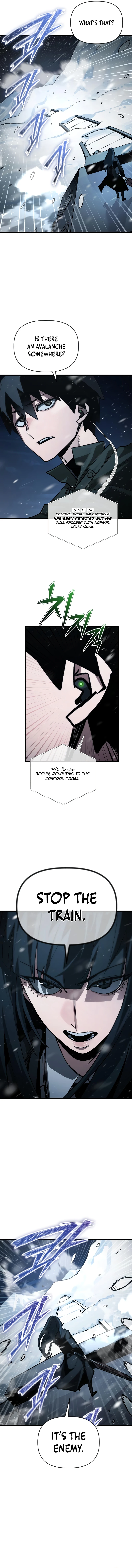 A Hero Who Knows His Stuff Chapter 19 — Page 4