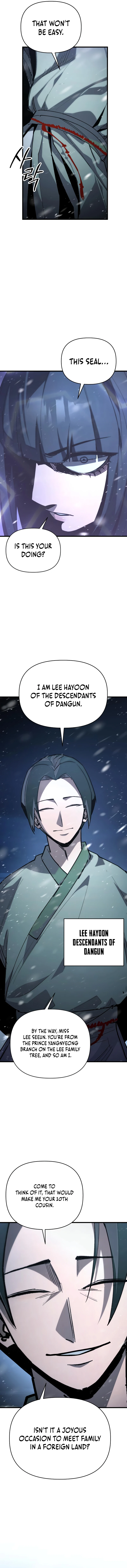 A Hero Who Knows His Stuff Chapter 19 — Page 10