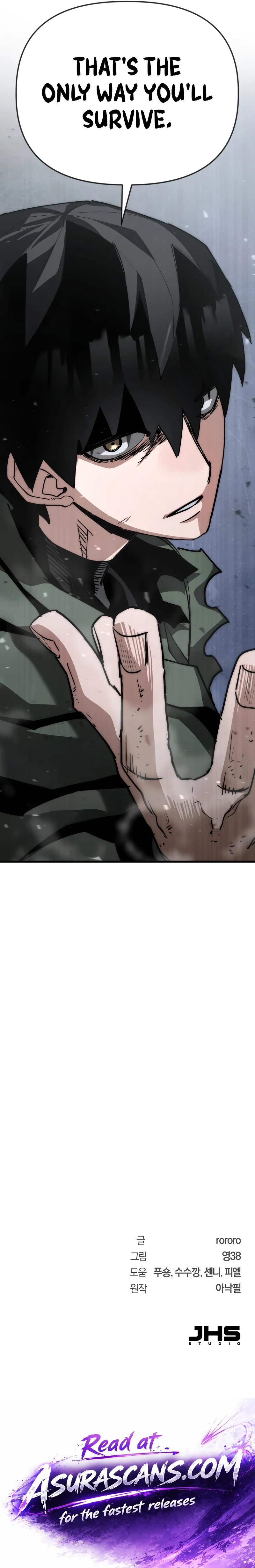 A Hero Who Knows His Stuff Chapter 22 — Page 13