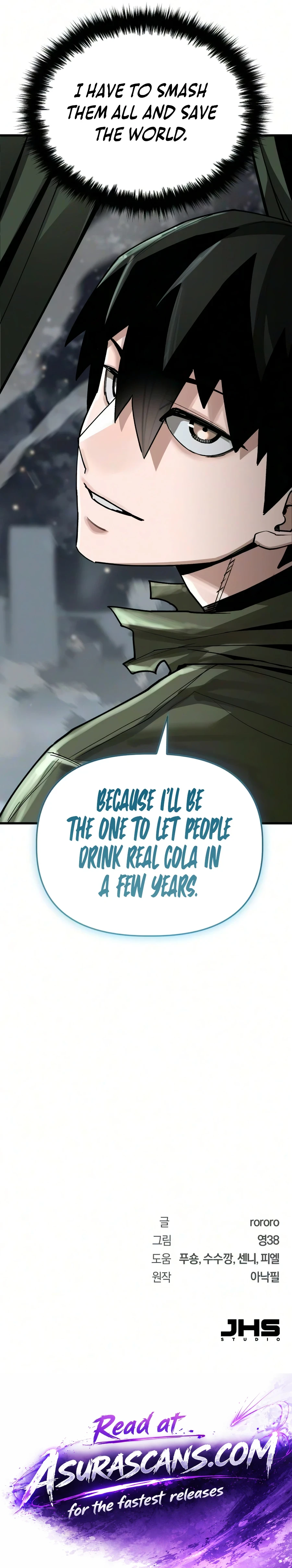 A Hero Who Knows His Stuff Chapter 23 — Page 15