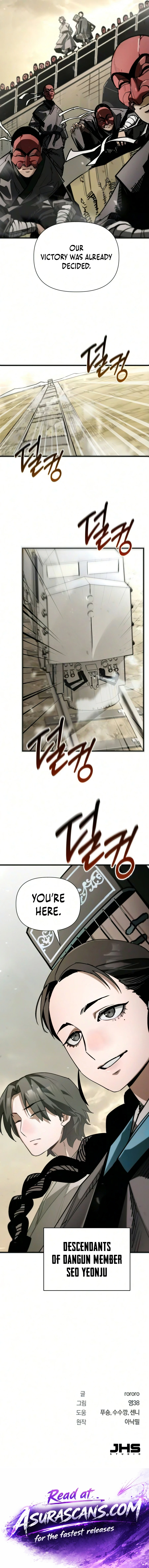 A Hero Who Knows His Stuff Chapter 25 — Page 17