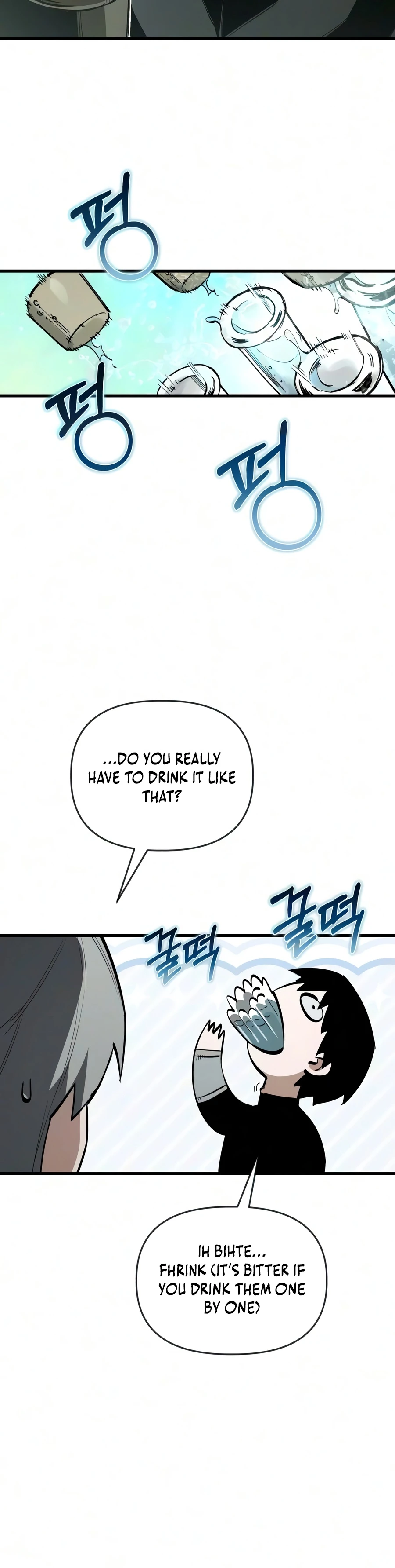 A Hero Who Knows His Stuff Chapter 27 — Page 13