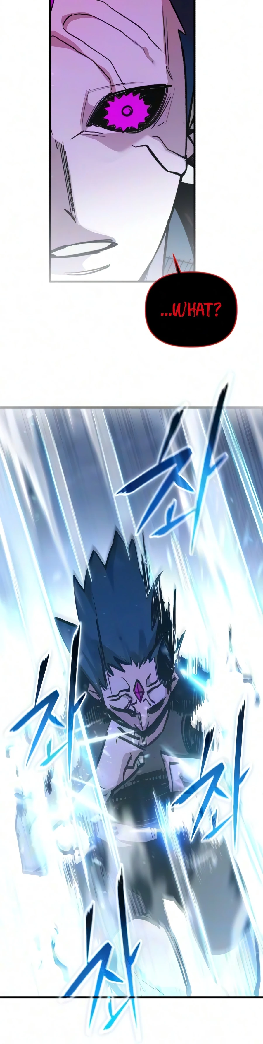 A Hero Who Knows His Stuff Chapter 29 — Page 11